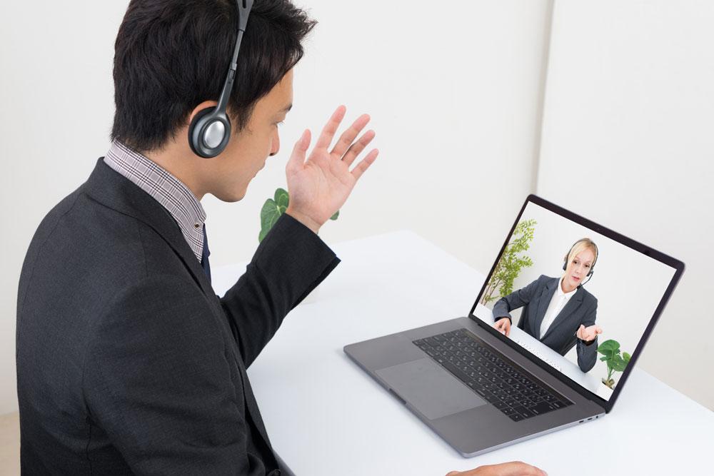 image of Interview Tips: How to ace a virtual interview